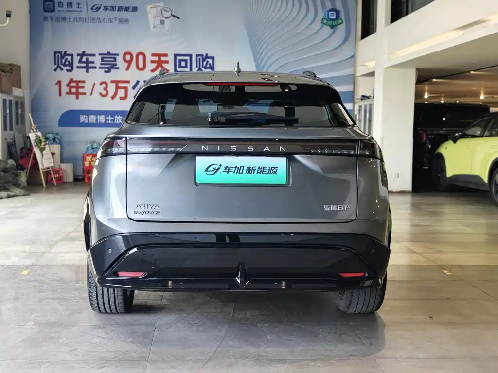 ARIYA 2022 four-wheel drive high-performance top version купить на сайте DeffCars