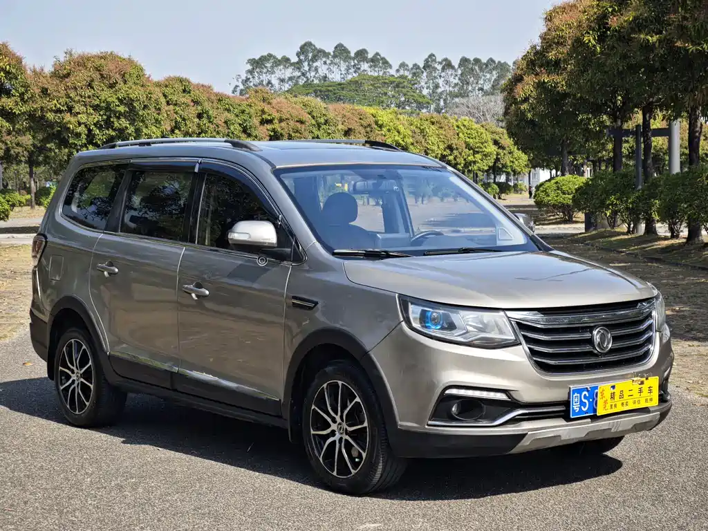 Jingyi X6 2017 Enjoy Series 1.5T CVT Luxury Model купить на сайте DeffCars