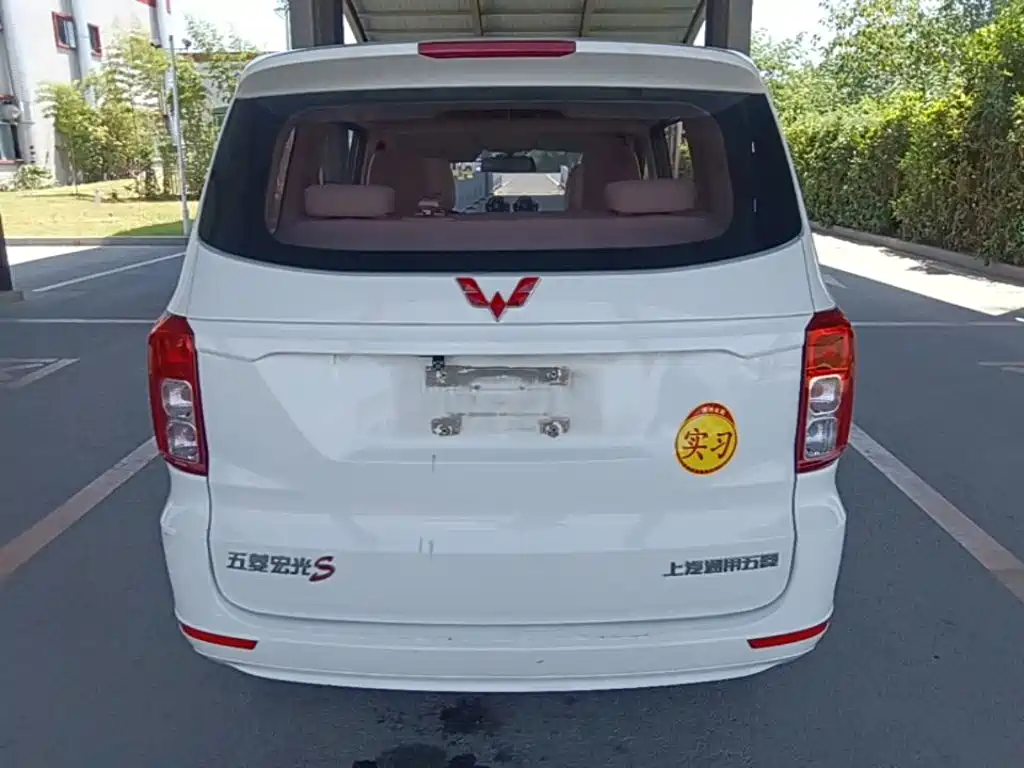 Wuling Hongguang 2019 1.5L S Standard National VI LAR купить на сайте DeffCars