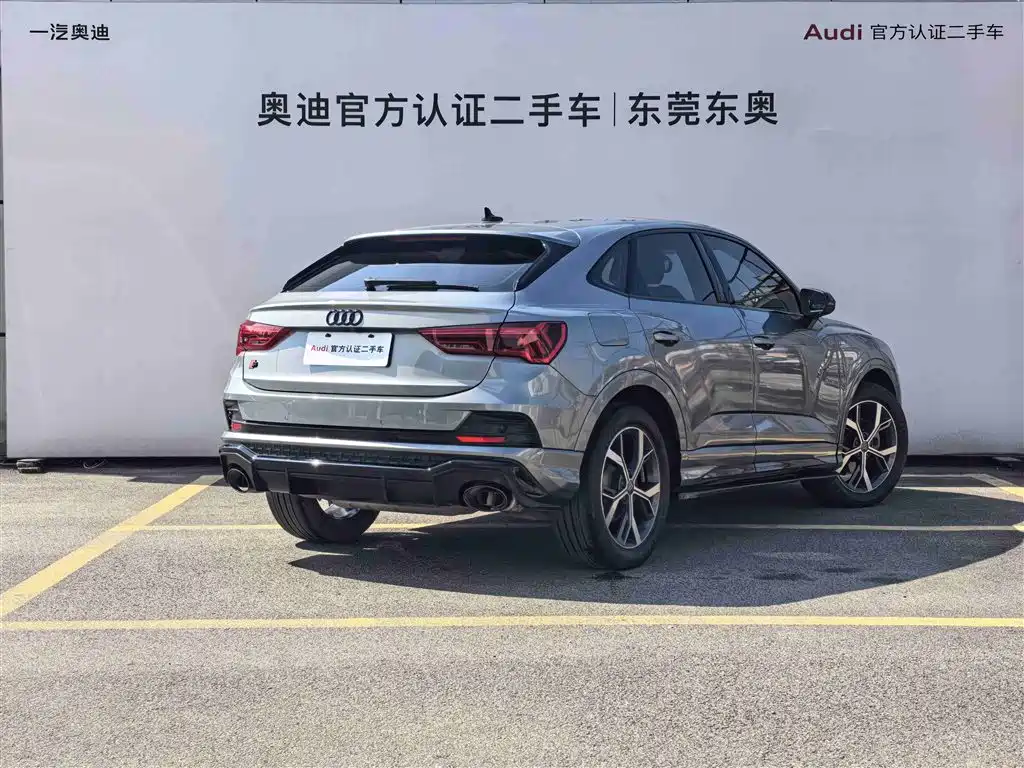Audi Q3 Sportback 2020 40 TFSI Fashion купить на сайте DeffCars