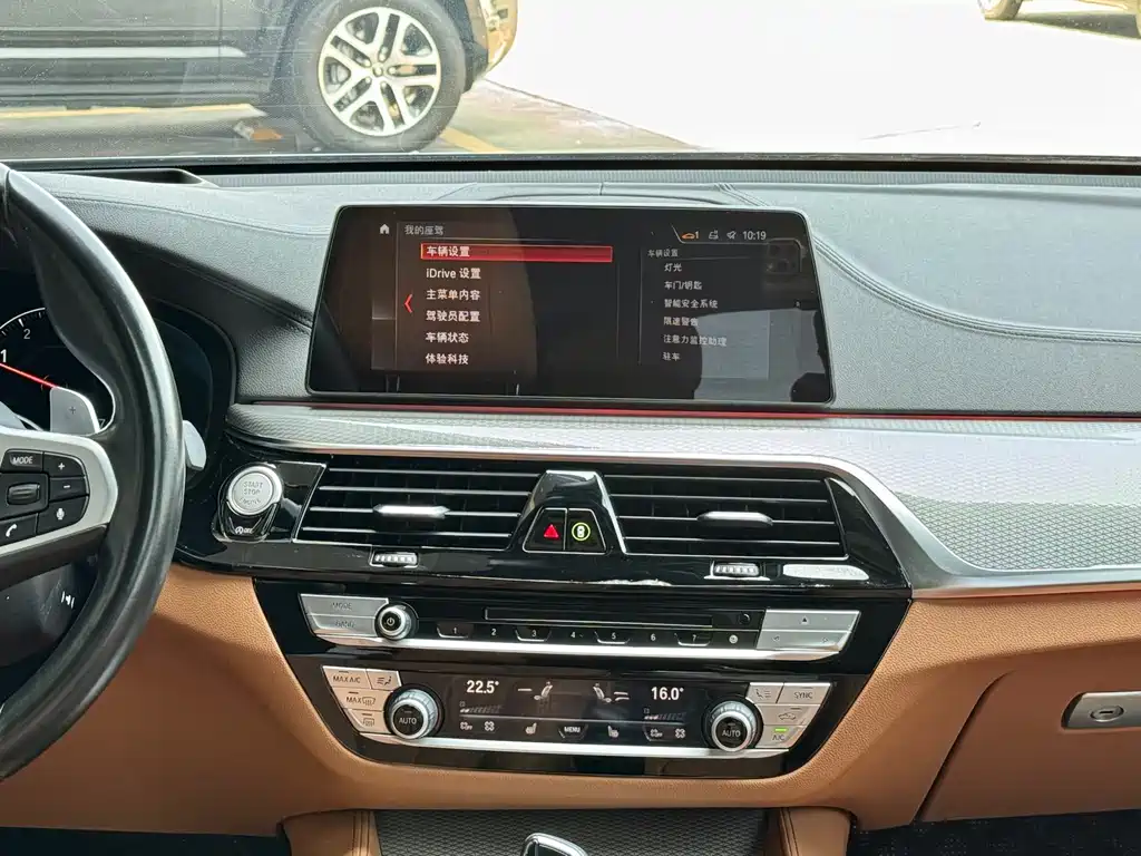 BMW 6 Series GT 2019 630i M Sports Package купить на сайте DeffCars