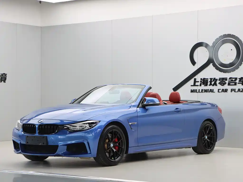 BMW 4 Series 2017 425i Convertible M Sport Package купить на сайте DeffCars