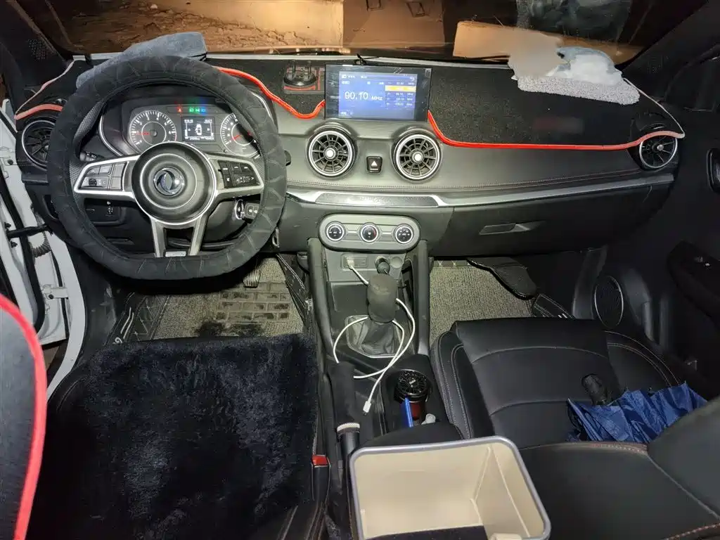Fengguang 500 2022 model 1.5L manual enjoyment type купить на сайте DeffCars