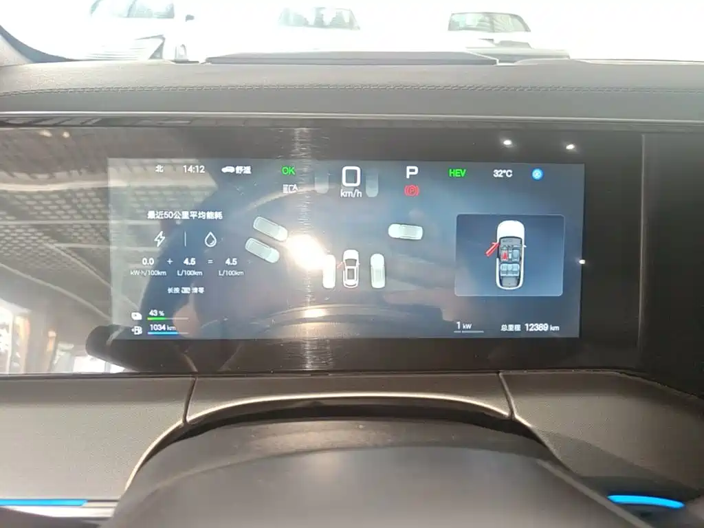 Song L DM-i 2025 smart driving version 112km transcendent type купить на сайте DeffCars