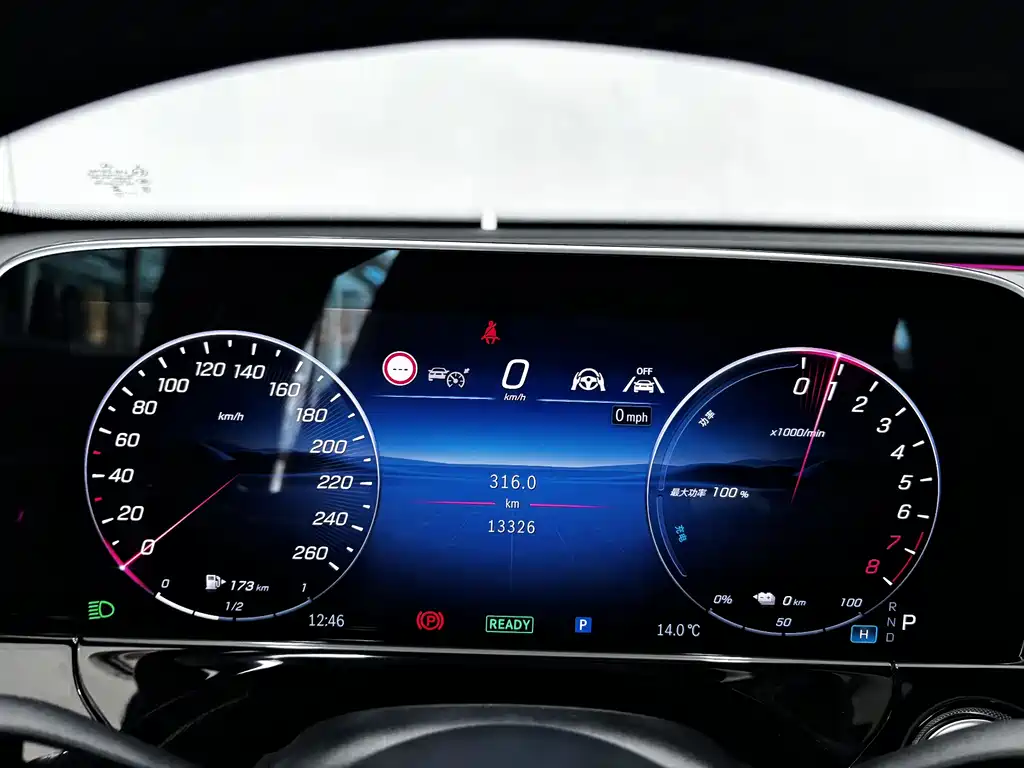 Mercedes-Benz E-Class New Energy 2024 E 350 e L plug-in hybrid sedan купить на сайте DeffCars