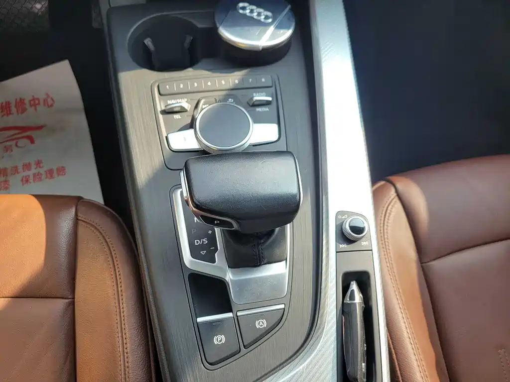 Audi A4L 2017 Plus 40 TFSI Fashion купить на сайте DeffCars