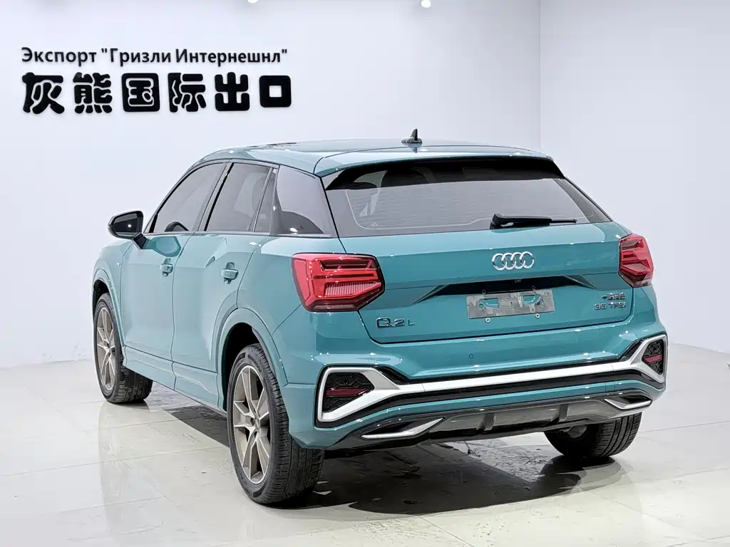 Audi Q2L 2022 35 TFSI fashionable and dynamic купить на сайте DeffCars