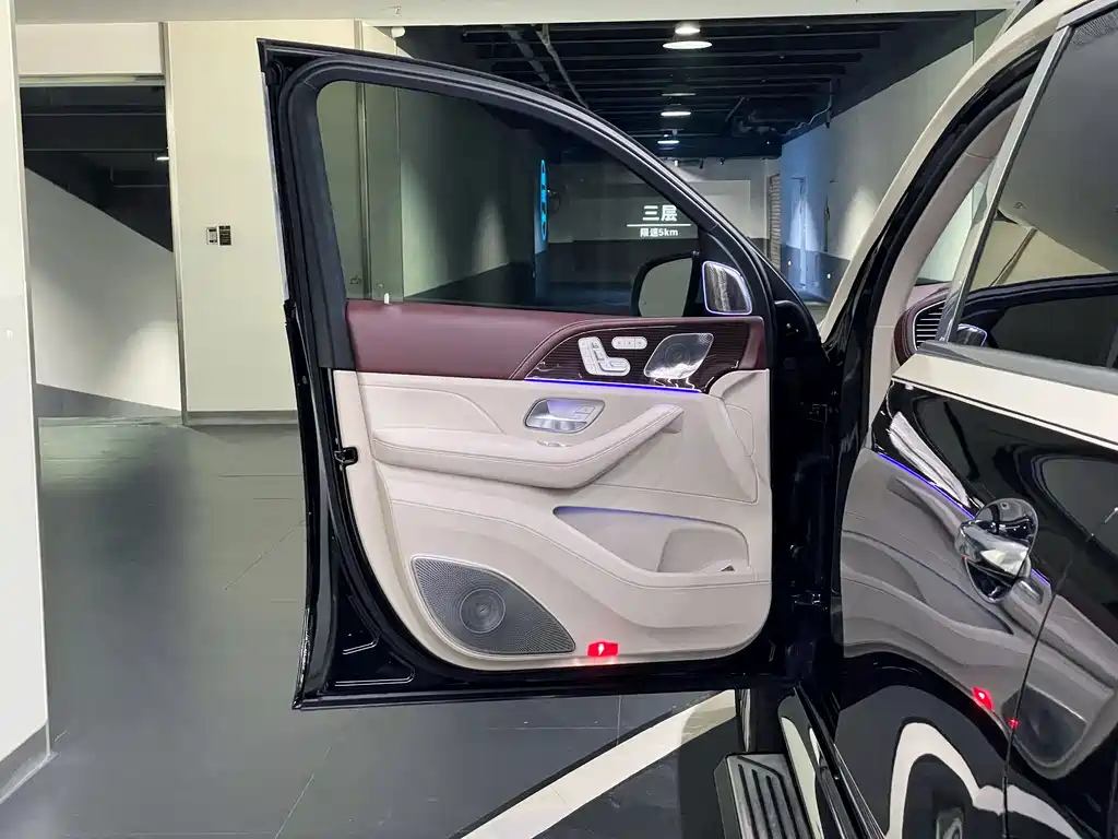 Maybach GLS 2021 GLS 600 4MATIC Gift Edition купить на сайте DeffCars