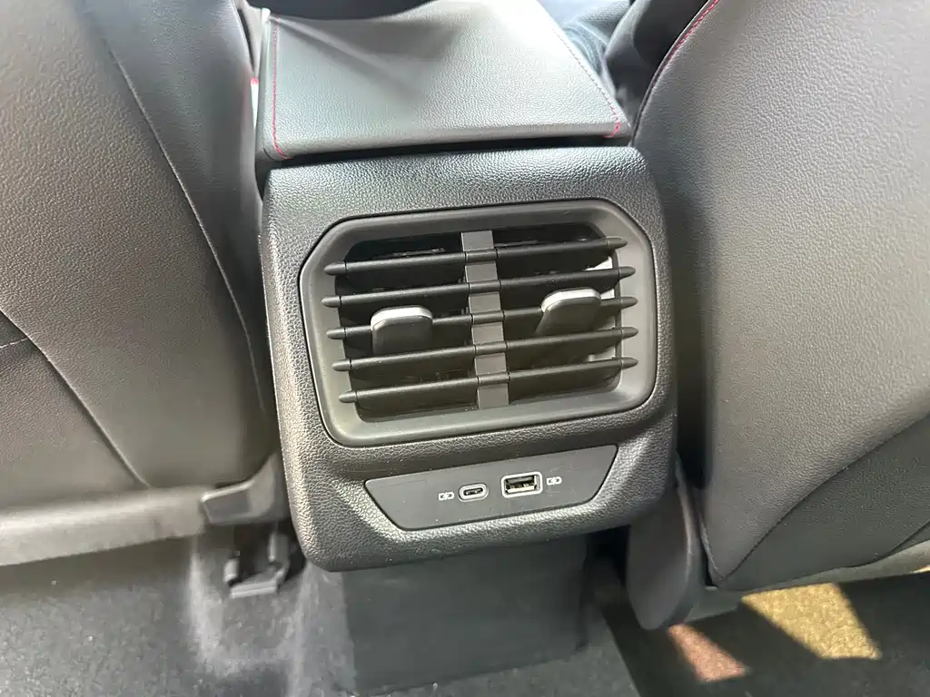 Lingdu 2023 Lingdu L 280TSI DSG Hot Edition купить на сайте DeffCars