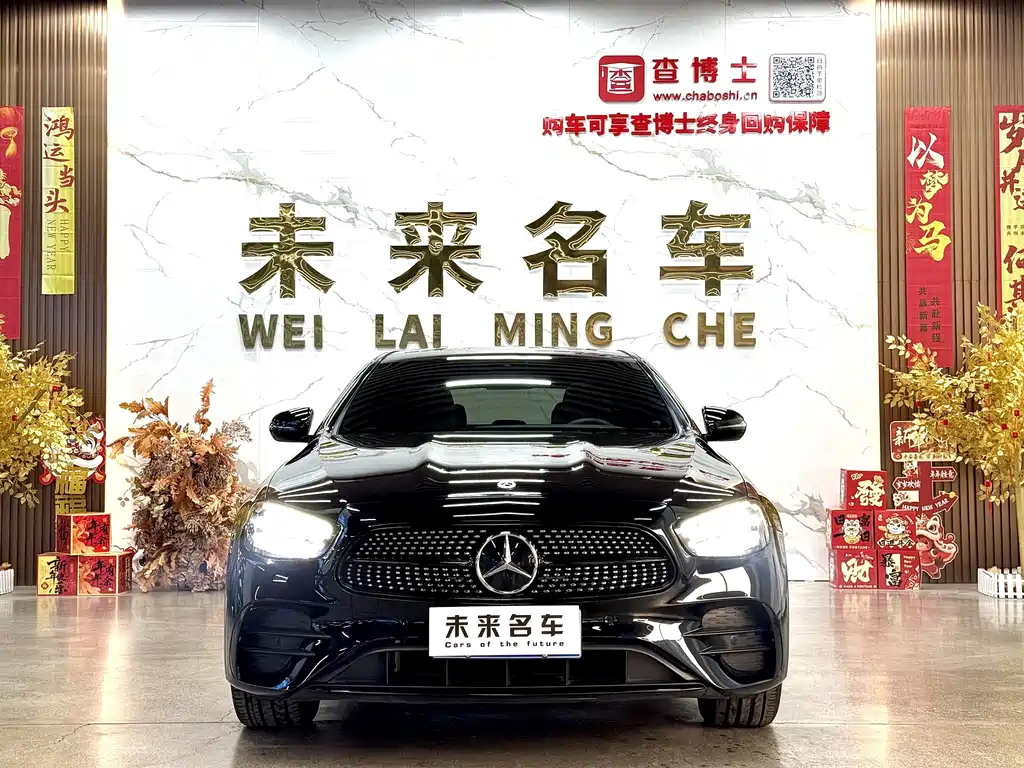 Mercedes-Benz E-Class 2023 E 260 L Sports купить на сайте DeffCars