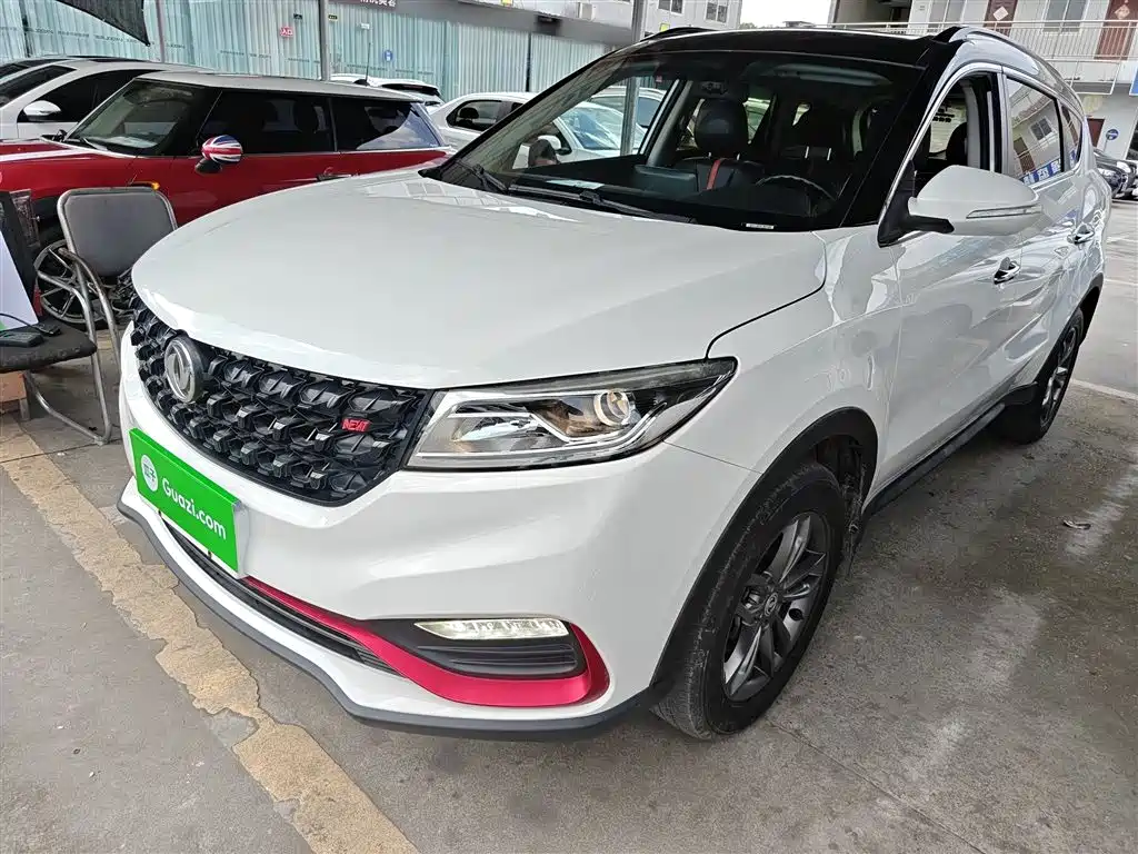 Fengguang 580 2021 ☆Star Edition 1.5T Manual Luxury Type купить на сайте DeffCars