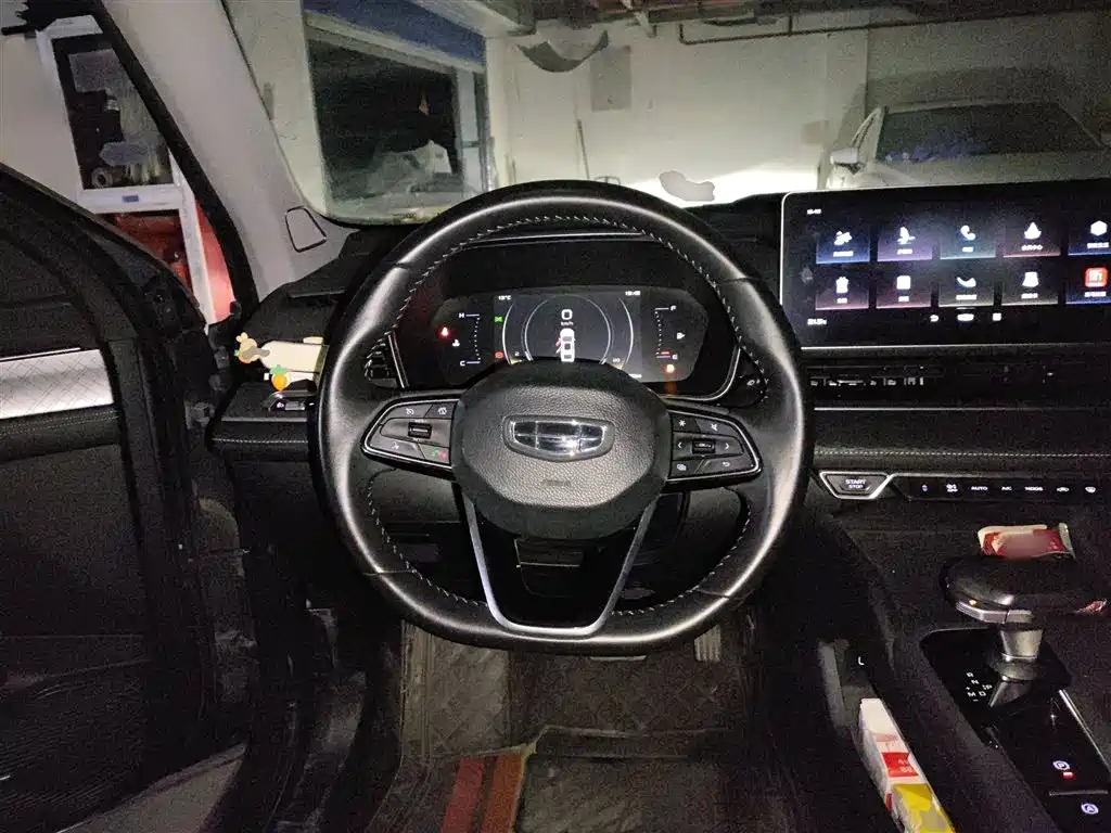 Xingrui 2021 2.0TD luxury model купить на сайте DeffCars