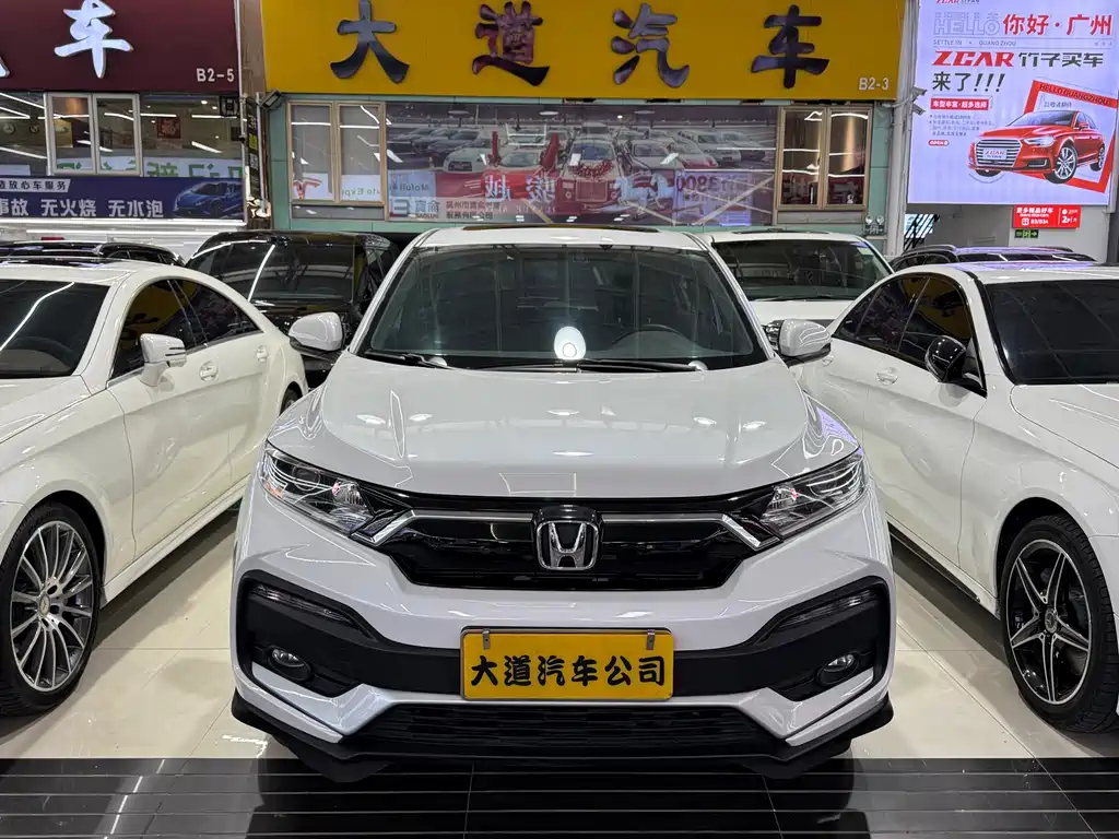 Honda XR-V 2019 1.5L CVT Comfort Edition China VI купить на сайте DeffCars
