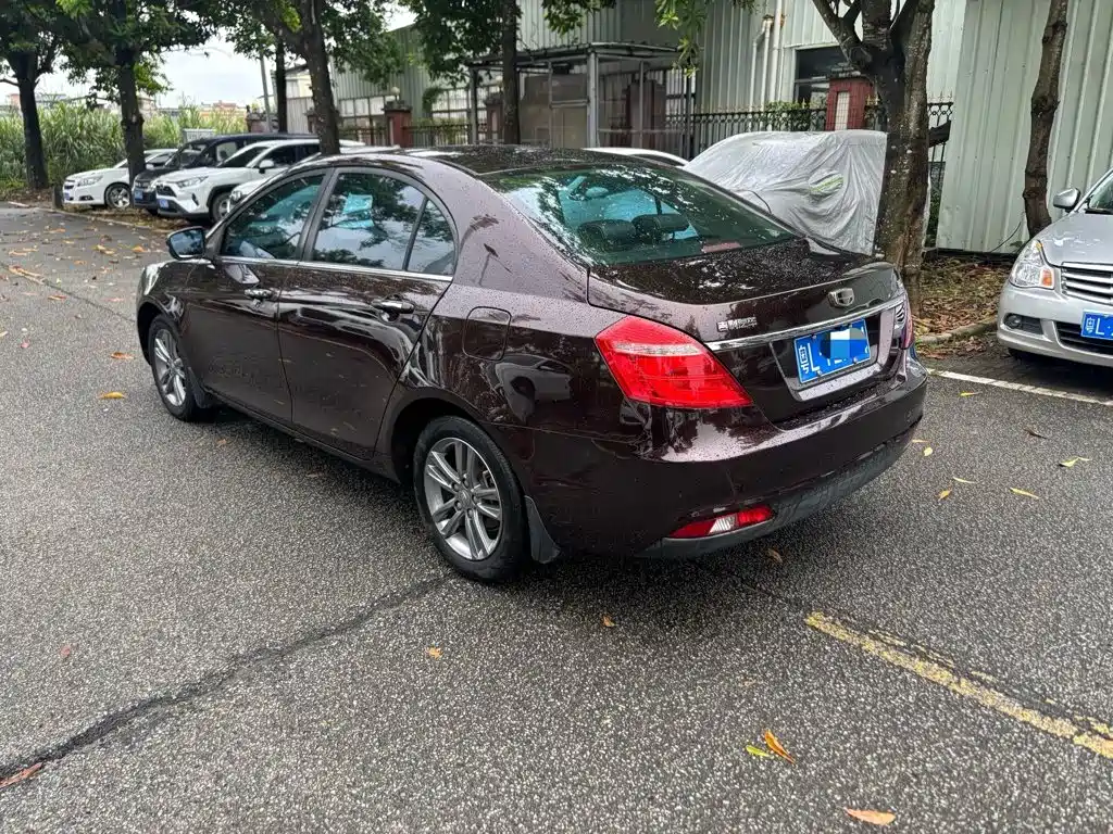 Emgrand 2017 sedan million model 1.5L CVT upward version купить на сайте DeffCars