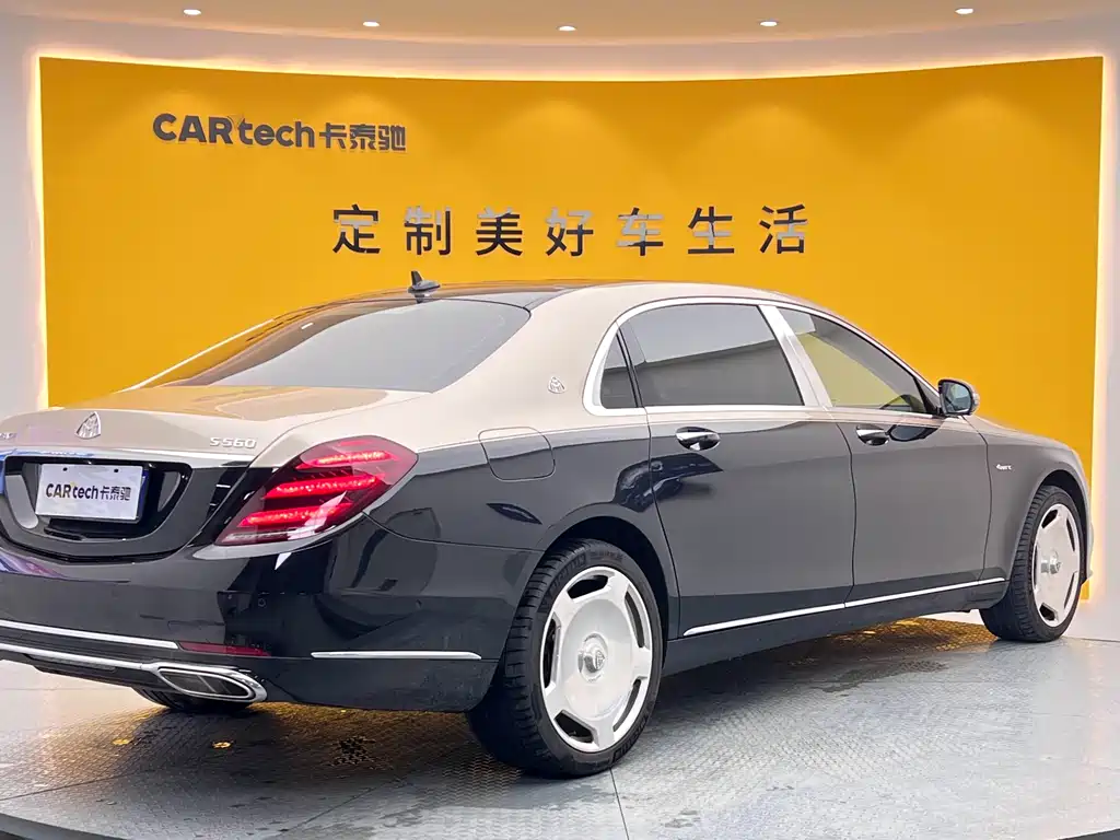 Maybach S-Class 2018 S 450 4MATIC купить на сайте DeffCars