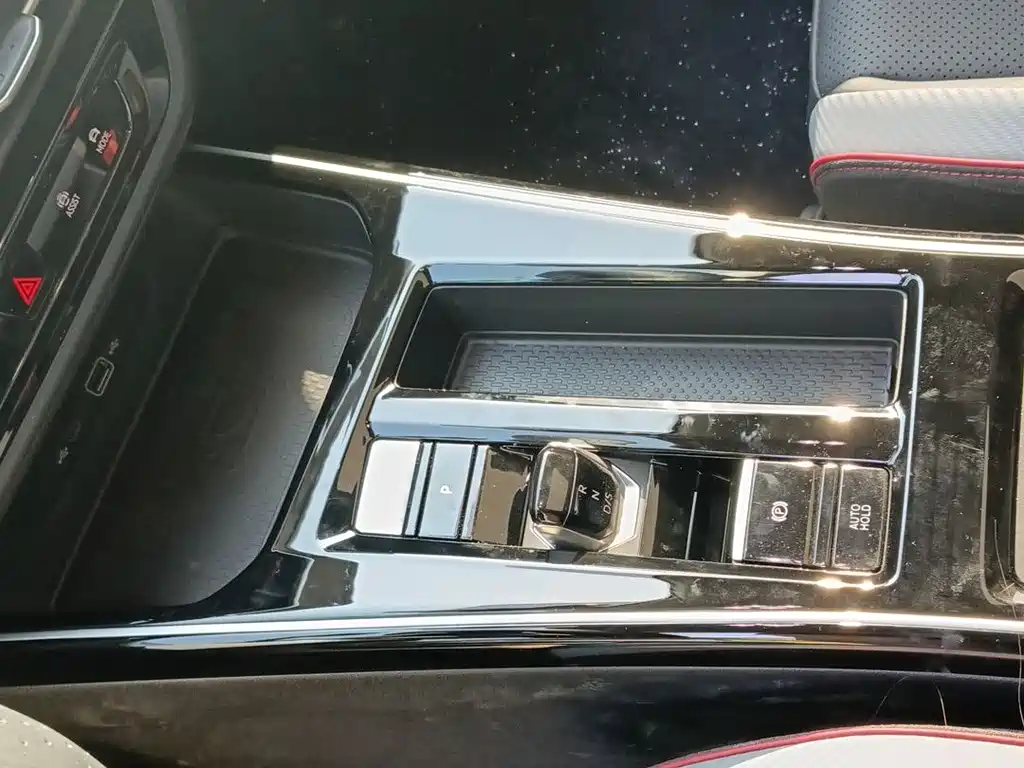 Lingdu 2025 Lingdu L 280TSI DSG trendy version купить на сайте DeffCars