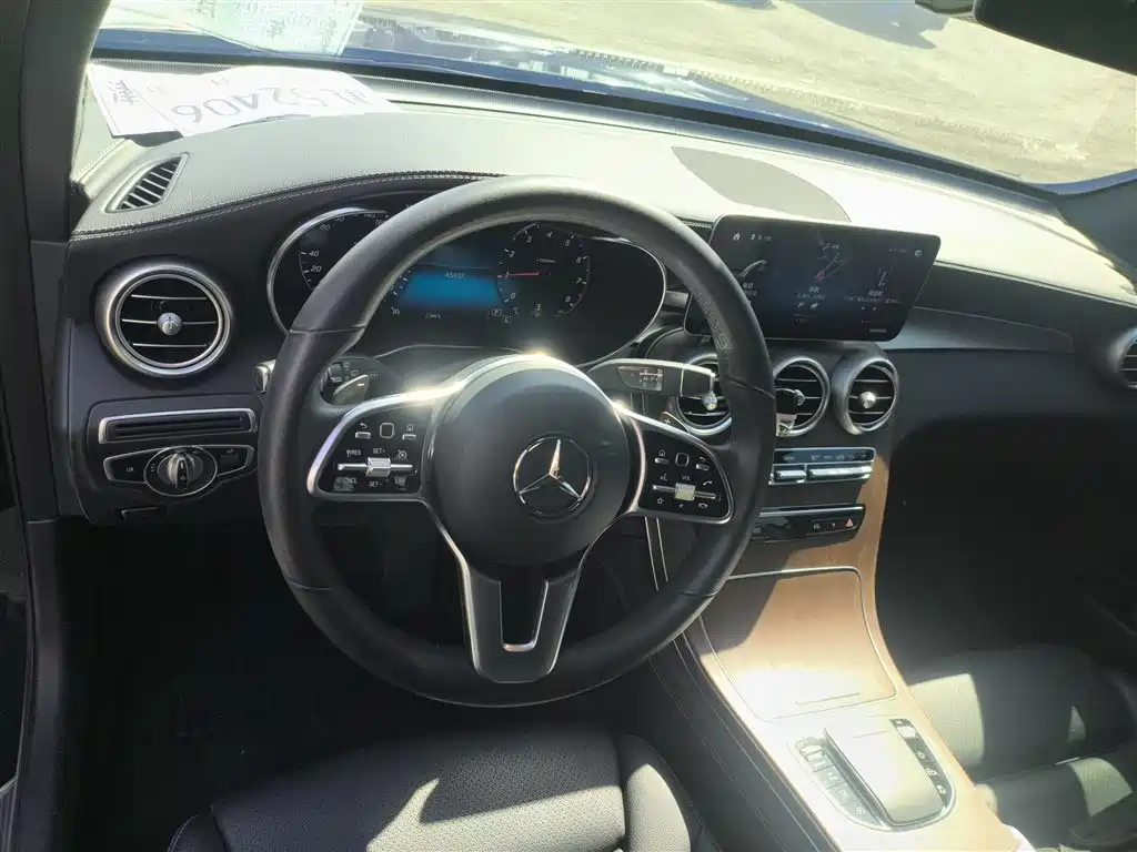 Mercedes-Benz GLC 2020 GLC 300 L 4MATIC Dynamic купить на сайте DeffCars