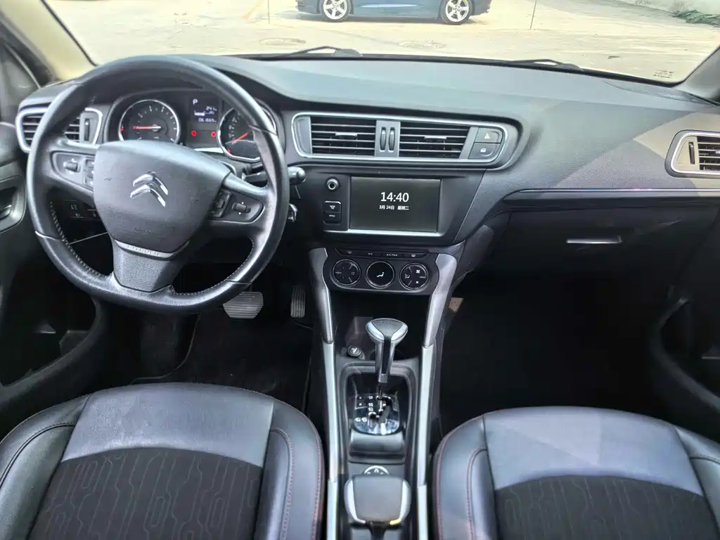 Citroen C3-XR 2017 230THP Automatic Pioneer купить на сайте DeffCars