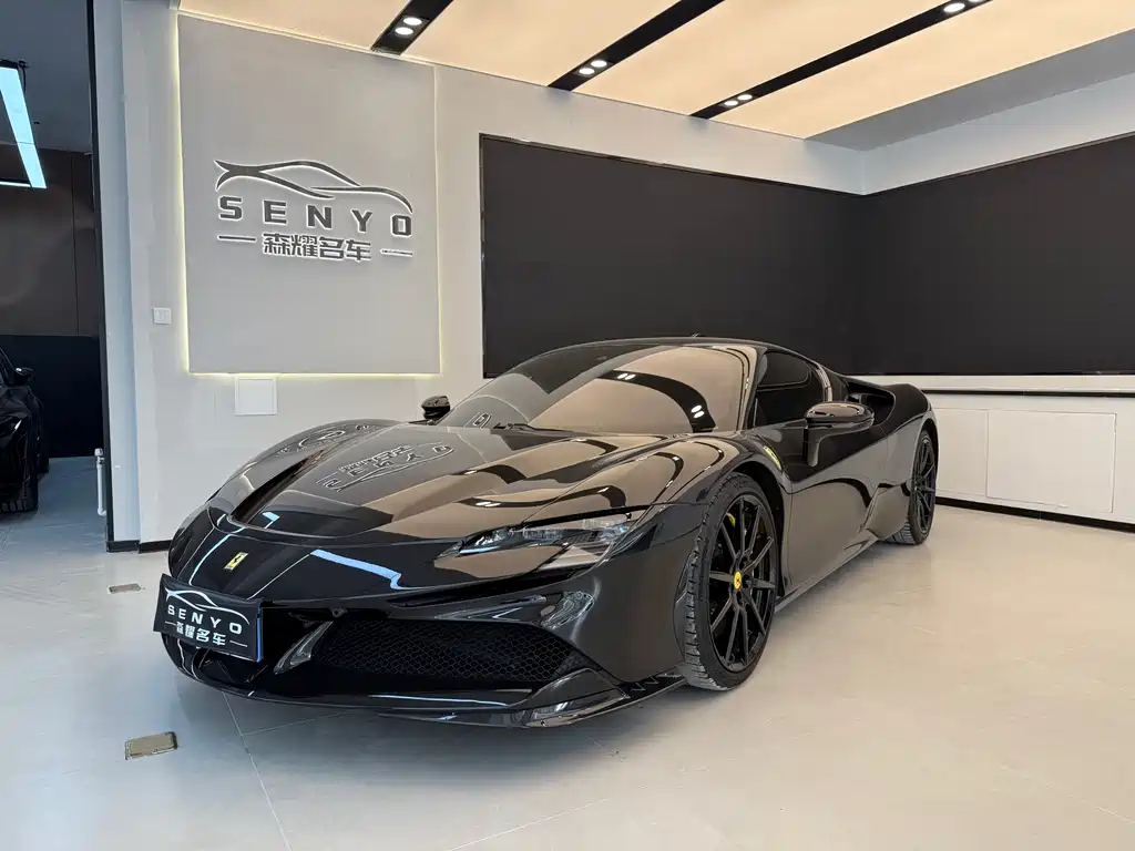 SF90 2020 3.9T V8 Stradale купить на сайте DeffCars
