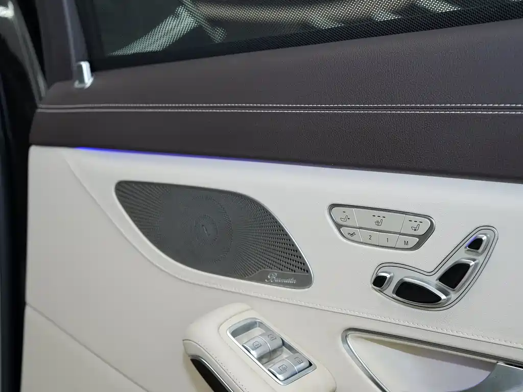 Maybach S-Class 2017 S 500 4MATIC купить на сайте DeffCars