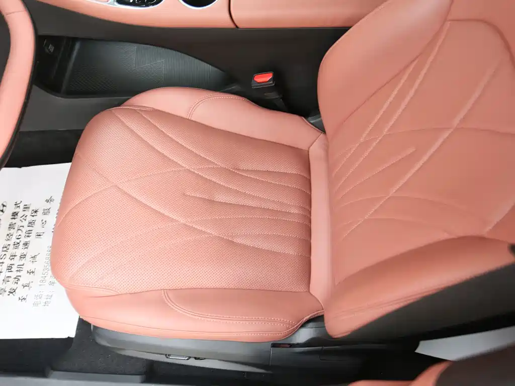 Galaxy L6 2025 EM-i 140km Starship Edition купить на сайте DeffCars