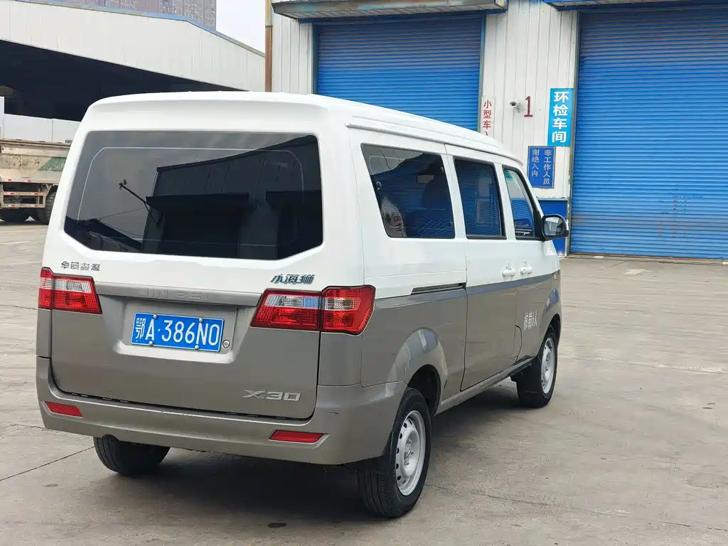 Hiace X30 2024 1.5L Fortune Bus 5/6/7 Seats Front Air Conditioner купить на сайте DeffCars