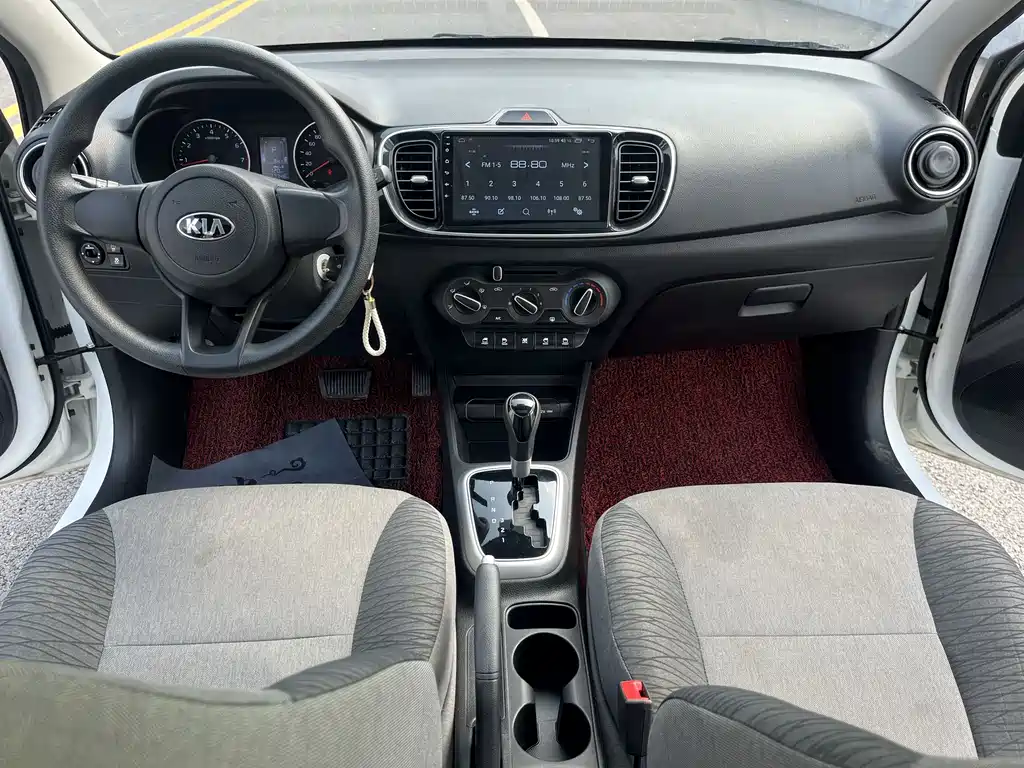 Huanchi 2020 1.4L automatic comfort sunroof version купить на сайте DeffCars