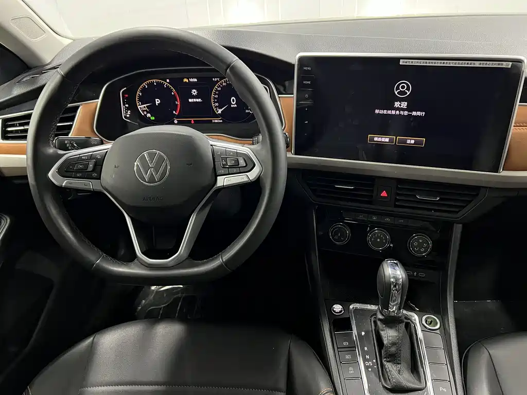 Bora 2024 model 200TSI DSG Yuexing PRO version купить на сайте DeffCars