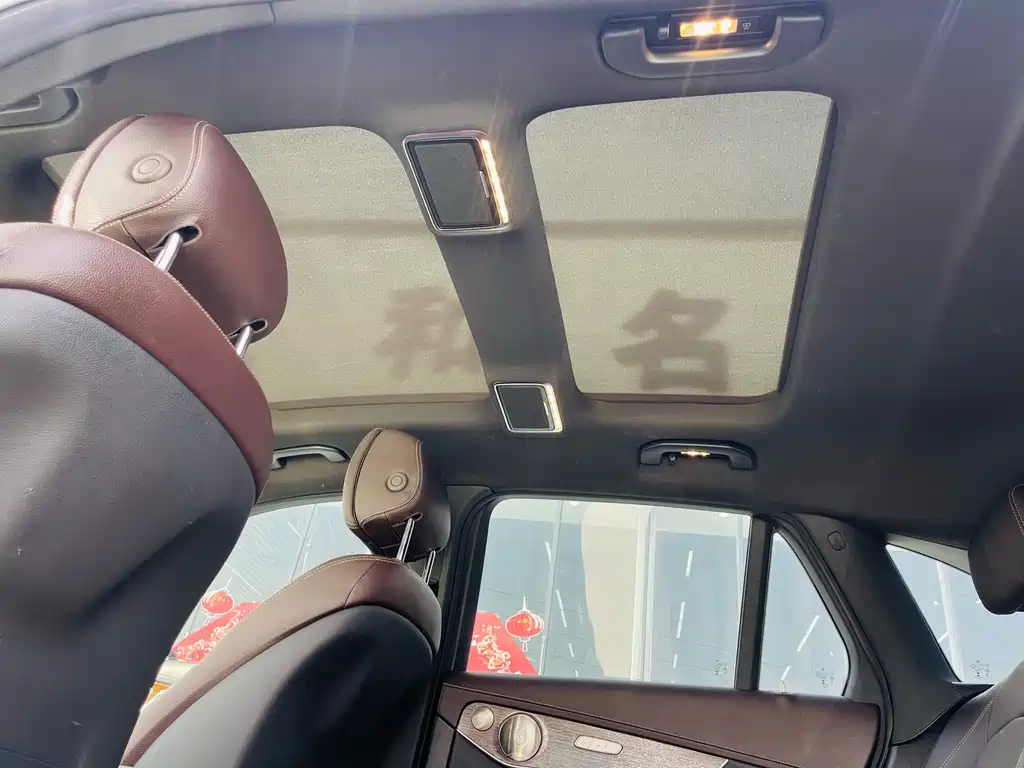 Mercedes-Benz GLC 2021 GLC 300 L 4MATIC Dynamic купить на сайте DeffCars