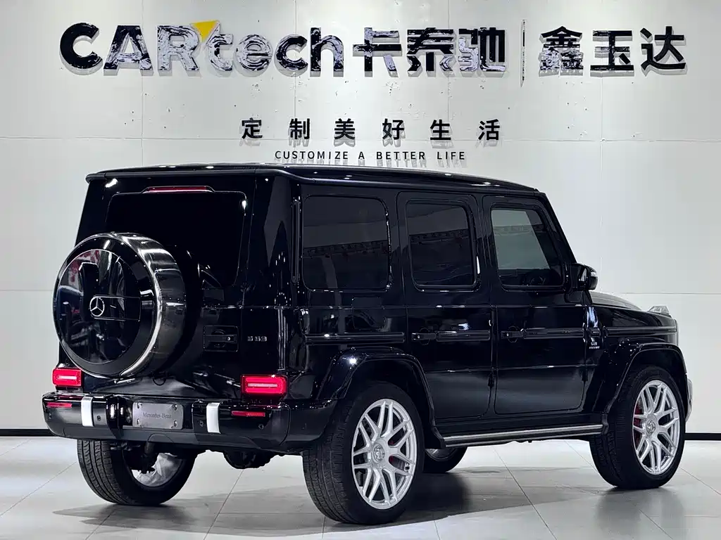Mercedes-Benz G-Class AMG 2022 AMG G 63 купить на сайте DeffCars
