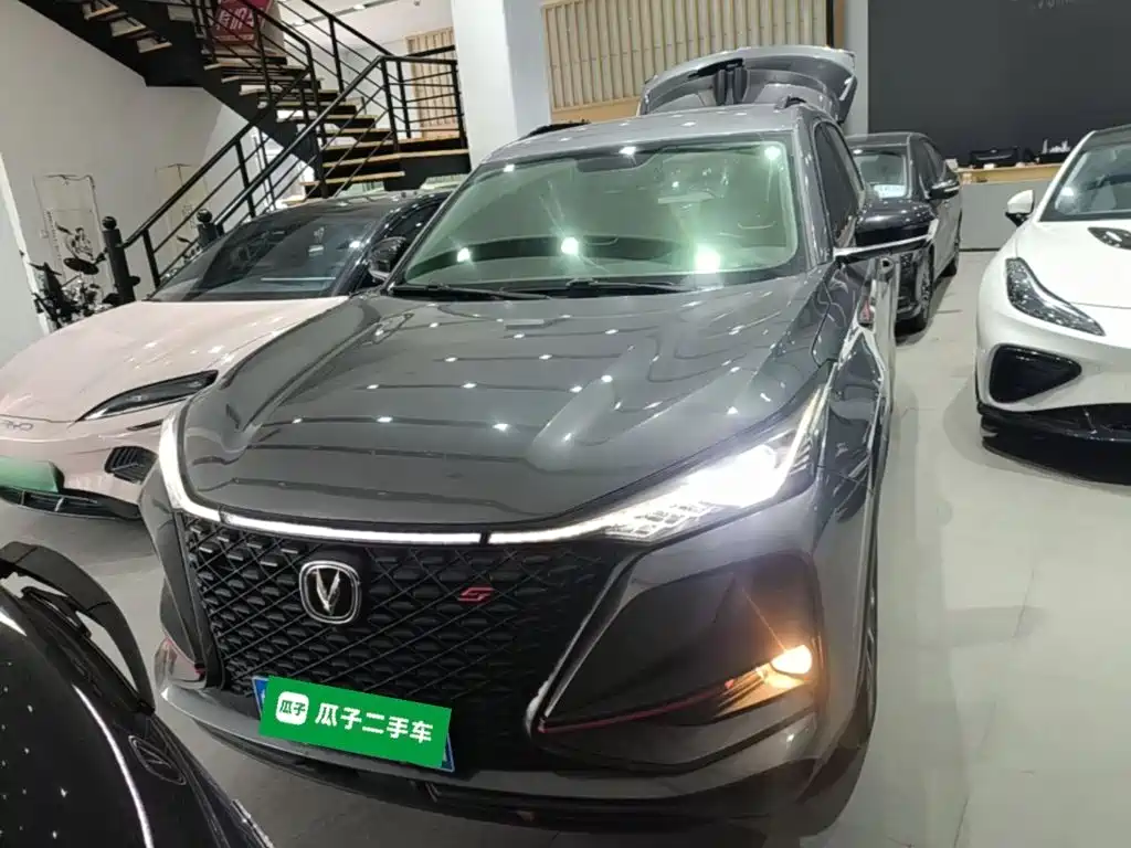 Changan CS75PLUS 2020 2.0T automatic pilot model купить на сайте DeffCars