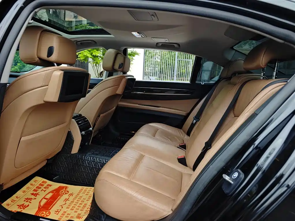 BMW 7 Series 2009 740Li Leading Model купить на сайте DeffCars