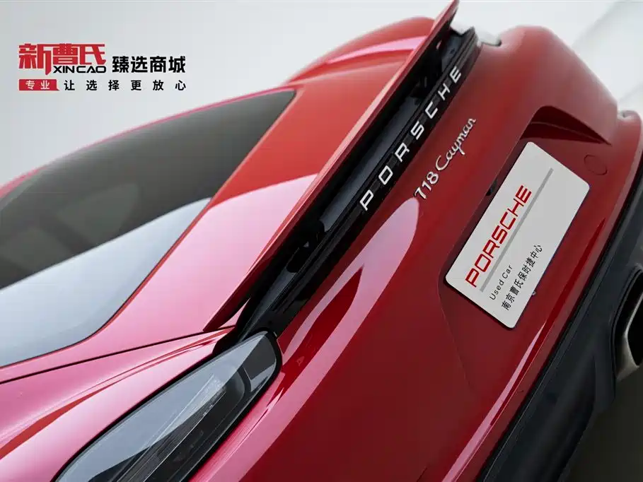 Porsche 718 2018 Cayman 2.0T купить на сайте DeffCars