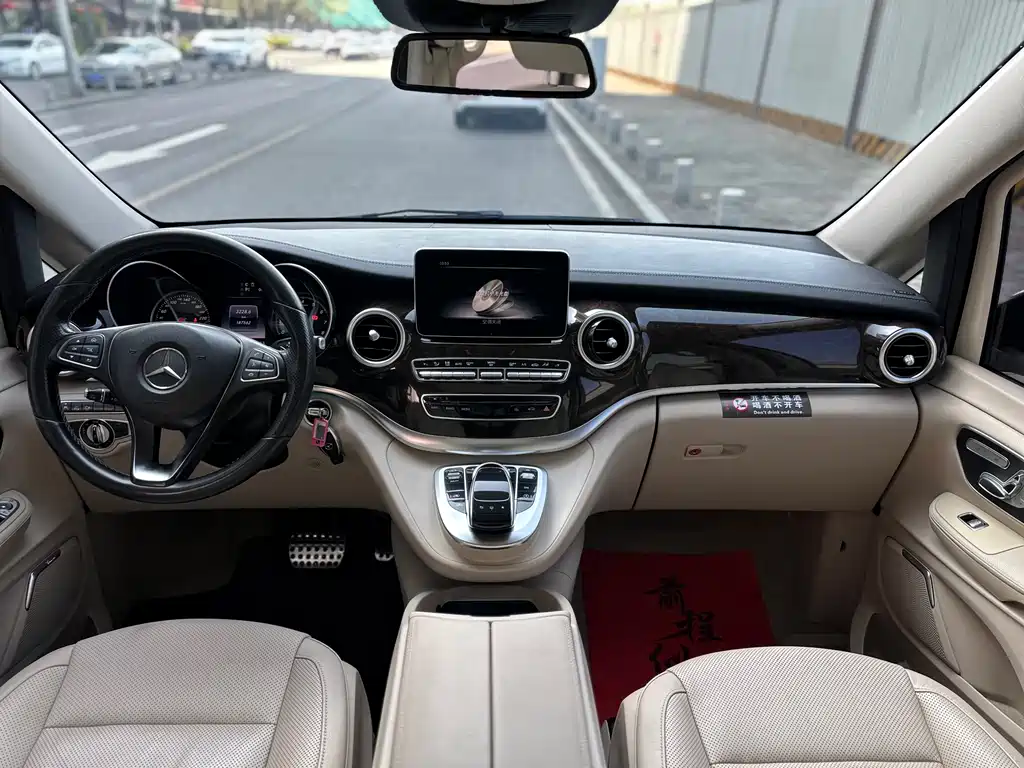 Mercedes-Benz V-Class 2016 V 260 L Premium Extended Edition купить на сайте DeffCars