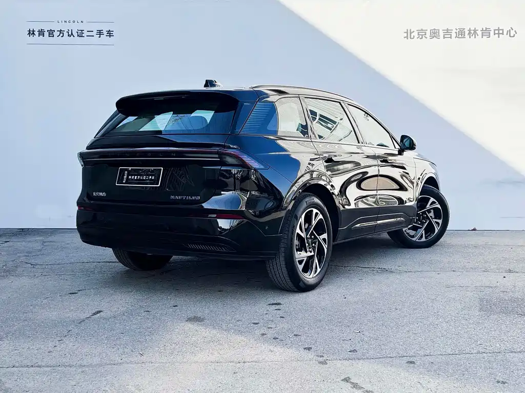 Voyager 2023 2.0T four-wheel drive Zunyi hybrid version купить на сайте DeffCars