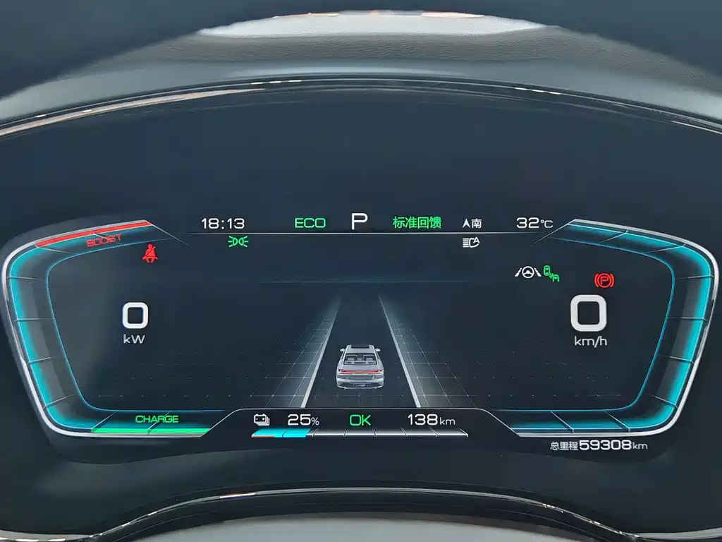 Han 2020 EV 4WD High Performance Edition Flagship купить на сайте DeffCars