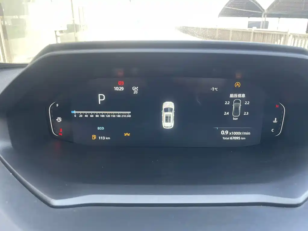 Changan CS55PLUS 2022 second generation 1.5T DCT premium model купить на сайте DeffCars