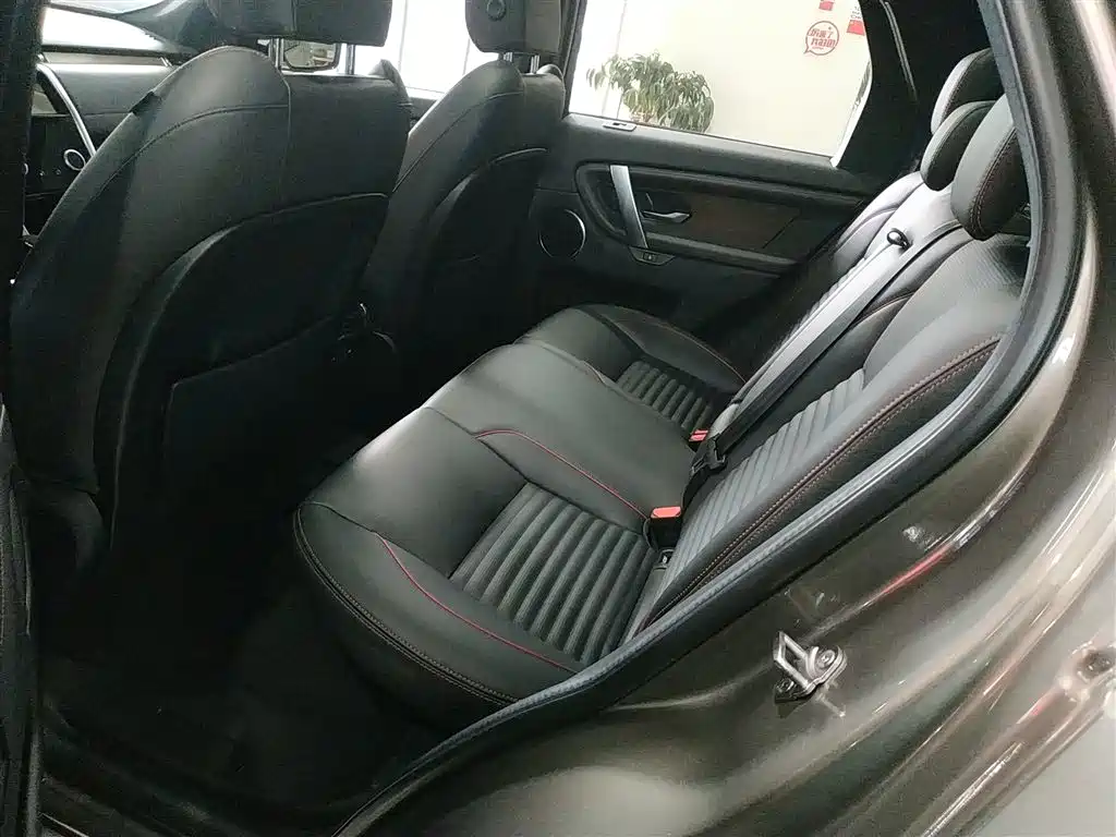 Discovery Sport 2022 249PS R-Dynamic S Performance Edition 5-seater купить на сайте DeffCars
