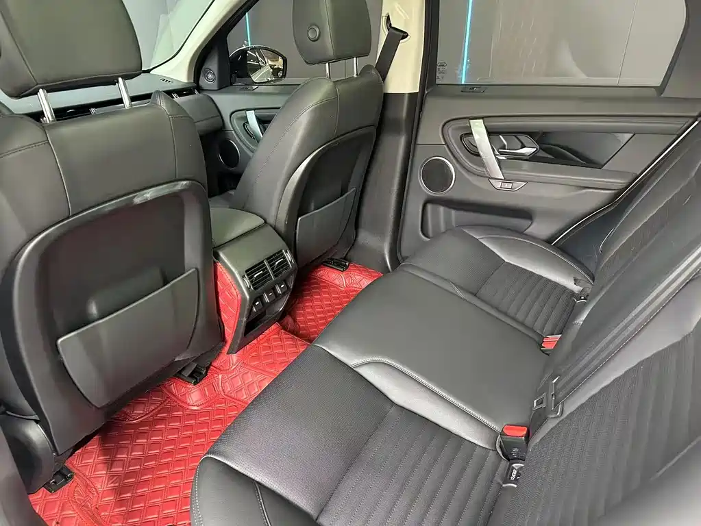 Discovery Sport 2021 200PS Home Edition купить на сайте DeffCars