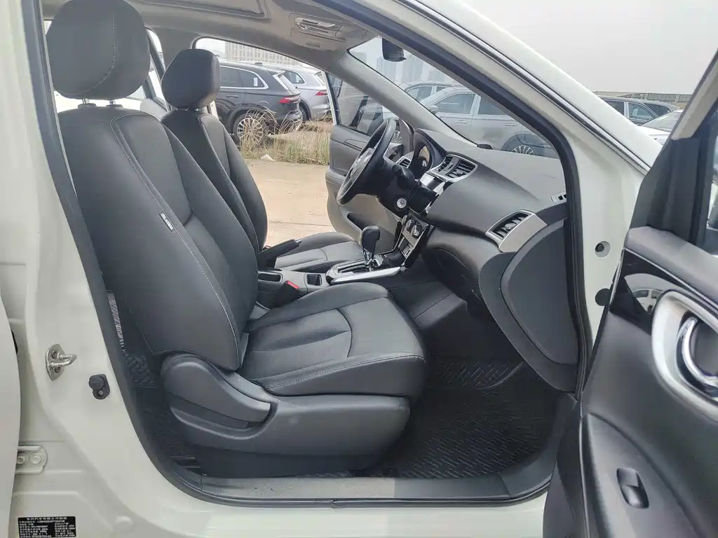Sylphy 2022 Classic 1.6XL CVT Deluxe Edition купить на сайте DeffCars