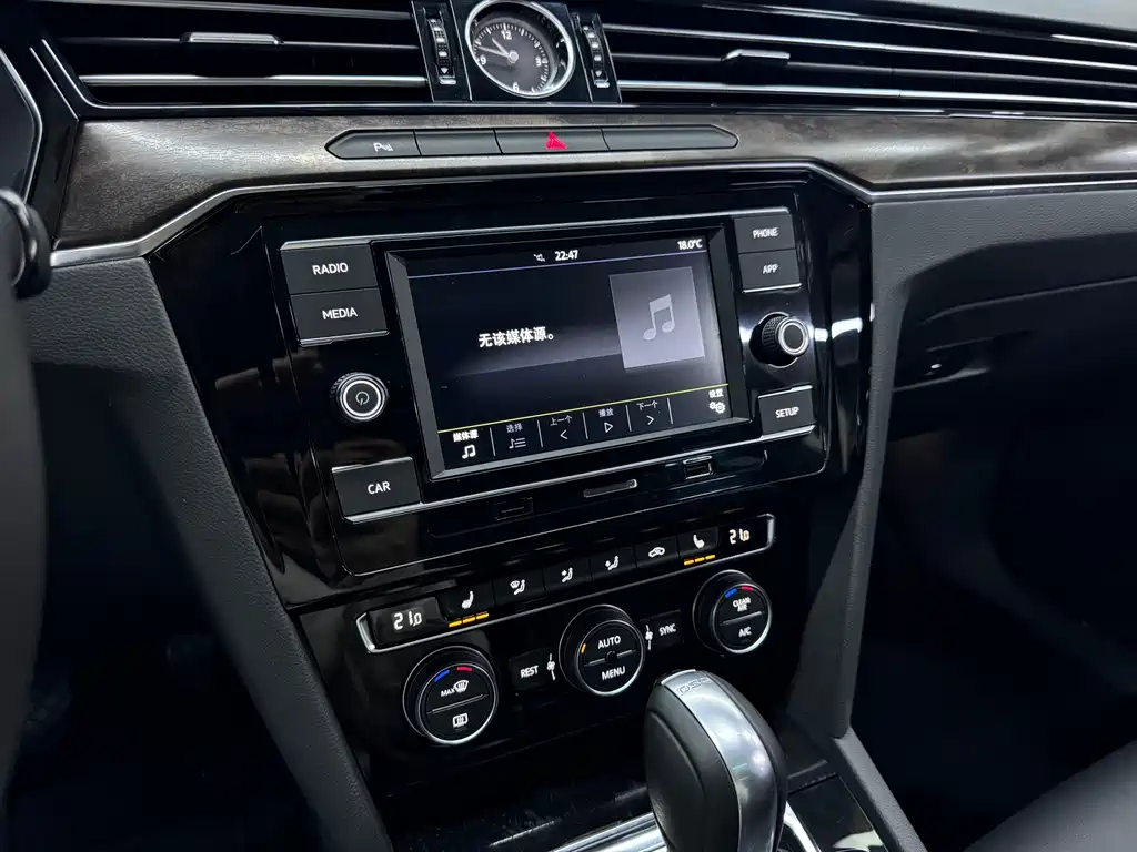 Magotan 2018 facelift 380TSI DSG luxury model купить на сайте DeffCars