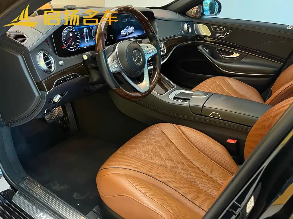 Maybach S-Class 2020 S 450 4MATIC Collector’s Edition купить на сайте DeffCars