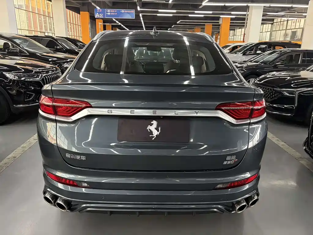 Xingyue 2019 350T Star Shiner купить на сайте DeffCars