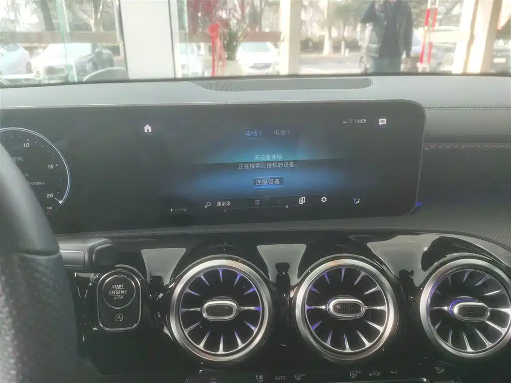 Mercedes-Benz A-Class 2020 A 200 L Sports Sedan купить на сайте DeffCars
