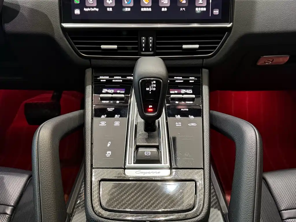 Cayenne 2019 Cayenne 3.0T купить на сайте DeffCars