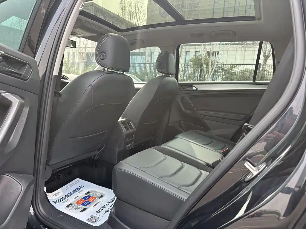 Tiguan L 2021 330TSI automatic two-wheel drive smart version купить на сайте DeffCars