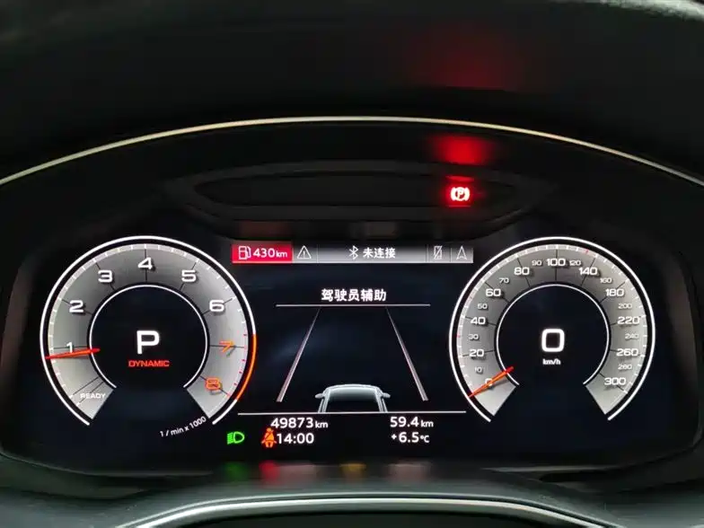 Audi A7 2021 45 TFSI Premium Selection купить на сайте DeffCars