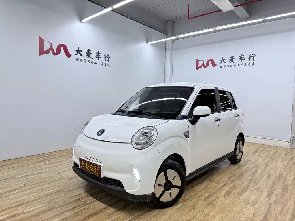 Lingbao BOX 2022 Zhuo Wenjun Edition купить на сайте DeffCars