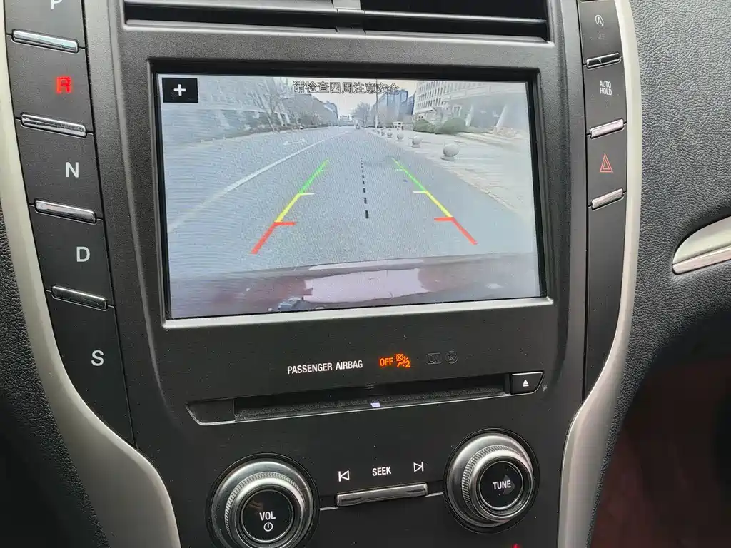 Lincoln MKC 2017 2.0T 2WD Exclusive Edition купить на сайте DeffCars