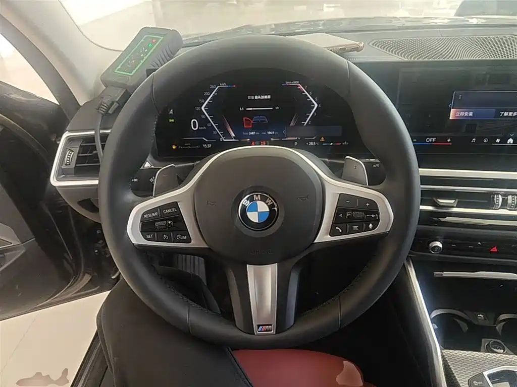 BMW 3 Series 2024 325Li M Sports Night Package купить на сайте DeffCars
